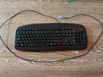 Logitech Deluxe toetsenbord beschikbaar voor biedingen