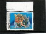 postzegel griekenland, Ophalen of Verzenden, Griekenland, Postfris