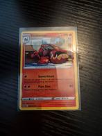 Incineroar - Silver Tempest 032/195, Ophalen of Verzenden, Zo goed als nieuw, Losse kaart