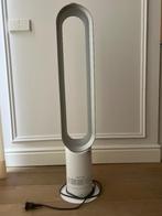 Dyson cool, Ophalen, Zo goed als nieuw, Ventilator met afstandsbediening, Torenventilator