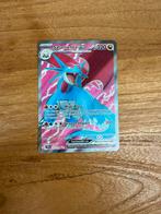 Salamence ex (JTG 177) Journey Together, Hobby en Vrije tijd, Verzamelkaartspellen | Pokémon, Ophalen of Verzenden, Nieuw, Losse kaart