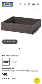 Ikea KOMPLEMENT 505.095.19 NIEUW IN DOOS, Huis en Inrichting, Ophalen, 50 tot 100 cm, Zo goed als nieuw, Minder dan 100 cm