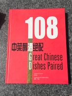 Chinees kookboek, Ophalen of Verzenden, Gelezen, Azië en Oosters