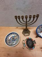 Set Judaica / Israël – Menorah, Jerusalem schalen & decorati, Ophalen of Verzenden