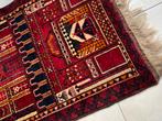 Vintage Afghaans Kabul Rug gebedskleed, Antiek en Kunst, Ophalen of Verzenden