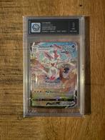Pokémon Sylveon Vmax Evolving Skies 212/203 UGS 9, Hobby en Vrije tijd, Verzamelkaartspellen | Pokémon, Ophalen of Verzenden, Nieuw