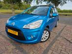 Citroën C3 1.4i 75pk 2010 NA GROOT ONDERHOUD!, Auto's, Voorwielaandrijving, 1005 kg, 1360 cc, 4 cilinders