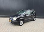 ✅️VERKOCHT ✅️, Auto's, Voorwielaandrijving, Stof, 1242 cc, Zwart