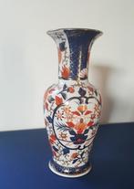 Imari vaas rood/blauw, Antiek en Kunst, Antiek | Vazen, Verzenden