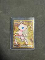 Mew ex 205/165 - 151, Ophalen of Verzenden, Nieuw, Losse kaart
