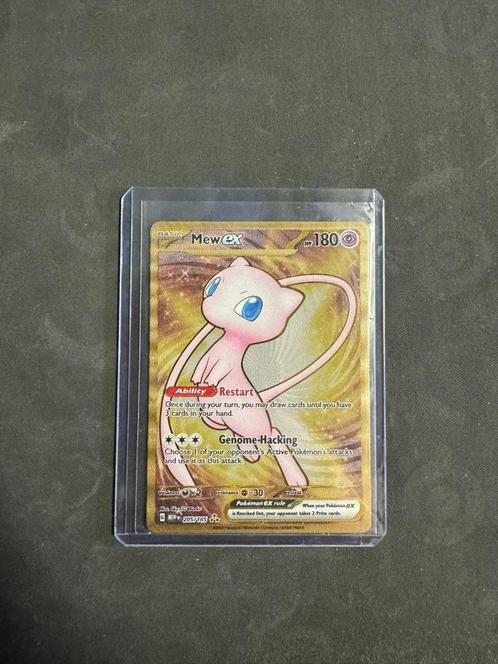 Mew ex 205/165 - 151, Hobby en Vrije tijd, Verzamelkaartspellen | Pokémon, Nieuw, Losse kaart, Ophalen of Verzenden