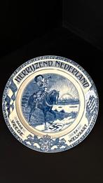 Wandbord Herrijzend Nederland, Antiek en Kunst, Ophalen of Verzenden