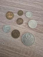 USSR Munten Collectie, Ophalen of Verzenden, Vóór koninkrijk, Overige waardes, Losse munt