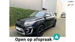 Suzuki VITARA 1.4 S BOOSTERJET 140PK 2017 | TREKHAAK | LEDER, Auto's, Suzuki, Voorwielaandrijving, Gebruikt, 4 cilinders, 400 kg