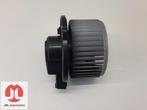 KACHELMOTOR AANJAGER KACHEL VENTILATIEMOTOR DAIHATSU SIRION, Ophalen of Verzenden, Gebruikt
