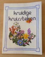 Kruidige Kruissteken - Bini en Hans Zwiers - 1980, Patroon, Gebruikt, Ophalen of Verzenden, Nvt