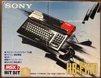 Sony HB-F1XD MSX2 computer, Computers en Software, Ophalen of Verzenden, Sony