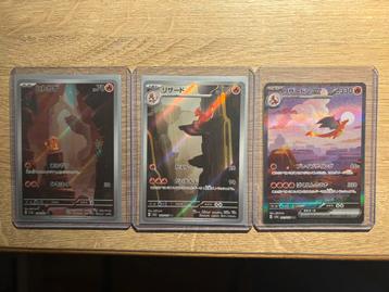 Charizard/Charmeleon/Charmander set - Japans 151 - SAR/AR beschikbaar voor biedingen