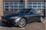 BMW 5-Serie 3.0 530D Touring AUT 2015 Grijs, Auto's, Automaat, Achterwielaandrijving, Euro 6, 2993 cc