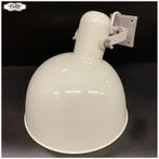 Italiaanse wandlamp Nuova Seminara (wit) Lamp. 2 op voorraad, Gebruikt, Ophalen of Verzenden, Vintage Industrieel Hotelchique