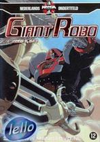 Giant Robo, Episodes 5, 6 & 7, nieuw, Alle leeftijden, Ophalen of Verzenden, Anime (Japans), Tekenfilm