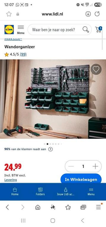 Opberg wand rek beschikbaar voor biedingen
