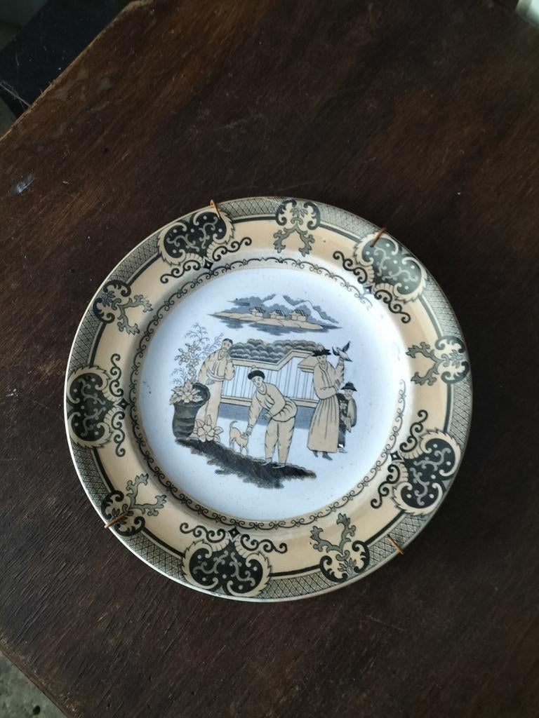 Bijzonder mooi heel  Oud Chinees wandbord uit 1836, Ophalen of Verzenden