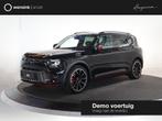 smart #5 Brabus 100 kWh | Leverbaar Maart 2026 | 646 PK! | D, Auto's, Smart, 540 km, Origineel Nederlands, Vierwielaandrijving