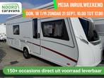 LMC MUNSTERLAND MUSICA 542E, ENKELE BEDDEN, BANKAIRCO,LUIFEL, Caravans en Kamperen, Caravans, -, Bedrijf, Hordeur, LMC en Münsterland