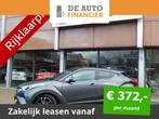 Toyota C-HR 1.8 Hybrid Executive NAVIGATIE / TR € 22.450,0, Auto's, Toyota, Nieuw, Origineel Nederlands, Zilver of Grijs, 5 stoelen