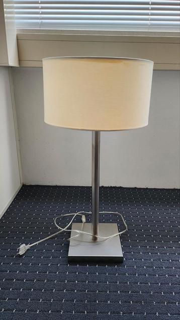 Schemerlamp te koop  beschikbaar voor biedingen