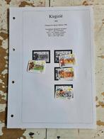 7350 kirgizie olympische spelen atlanta 1996, Verzenden, Sport