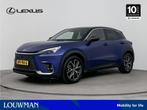 Lexus LBX Cool 2WD Advanced Pack | BTW Auto | Mark Levinson, Auto's, Lexus, 12 maanden, Blauw, 1490 cc, Bedrijf