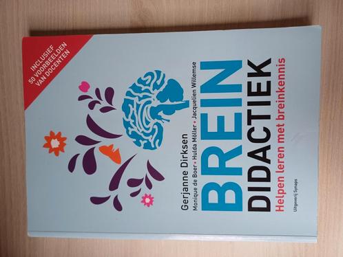 Gerjanne Dirksen - Breindidactiek, Boeken, Wetenschap, Zo goed als nieuw, Ophalen of Verzenden