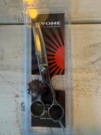 Kyone Schaar coupeschaar 6 inch nieuw, Ophalen, Nieuw, Gereedschap of Toebehoren