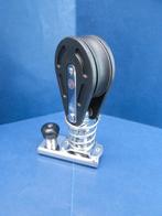 Genua Slede + Blok, 12mm, voor rail 20 mm, Ophalen of Verzenden, Nieuw, Lijn of Blok