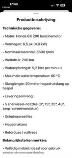 Krachtige Stahlwerk SW-190 Hogedrukreiniger - Benzine, Ophalen, Nieuw, Benzine, Met regelbare waterdruk