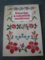 Kleurige kruissteek motieven boek, Ophalen of Verzenden, Nieuw, Handborduren, Patroon