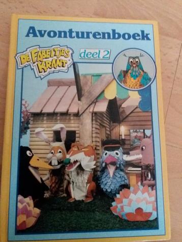 3 Kinder lees-/voorleesboeken beschikbaar voor biedingen