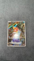 Magikarp 203/193 paldea evolved pokemon, Hobby en Vrije tijd, Verzamelkaartspellen | Pokémon, Ophalen of Verzenden, Zo goed als nieuw
