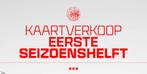2x Ajax Feyenoord Zuid 2e Ring Naast Elkaar, Losse kaart, Twee personen, December