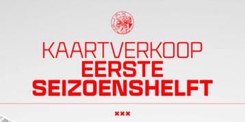 2x Ajax Feyenoord Zuid 2e Ring Naast Elkaar beschikbaar voor biedingen