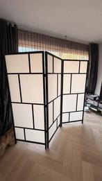 Ikea Mooi design kamerscherm risör net nieuw gekocht, Huis en Inrichting, Woonaccessoires | Kamerschermen, Ophalen, Zo goed als nieuw