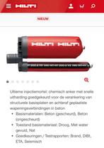 Hilti 200-A V3 chemisch anker injectiemortel, Ophalen of Verzenden, Nieuw, Overige typen