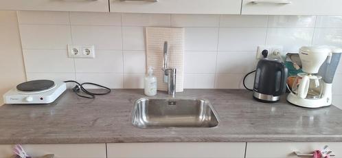 Bryunzeel keukenblad - klein prijsje!, Huis en Inrichting, Keuken | Keukenelementen, Nieuw, Minder dan 100 cm, 150 tot 200 cm
