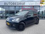 Volkswagen Up! 1.0 high up! | Koppeling vervangen | Pano | L, Voorwielaandrijving, Euro 5, Gebruikt, Up!