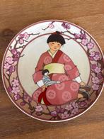 UNICEF Kinderbord - Villeroy & Boch, Antiek en Kunst, Antiek | Wandborden en Tegels, Ophalen