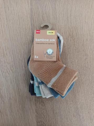 Nieuwe Hema baby sokken sokjes nieuw bamboe 0 - 6 maanden 5x beschikbaar voor biedingen