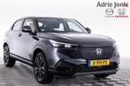 Honda HR-V 1.5 e:HEV Elegance | AUTOMAAT | APPLE CARPLAY | A, Stof, Euro 6, Parkeercamera, Origineel Nederlands