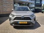 Toyota RAV4 2.5 Hybrid NL-AUTO DAB+ NAVI MODELJAAR 2023 AD-C, Stof, Gebruikt, Euro 6, 4 cilinders
